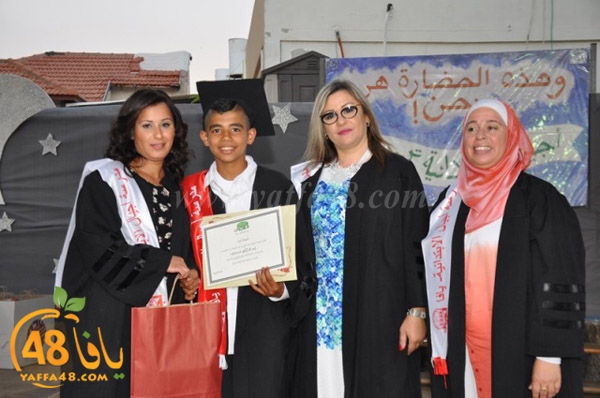 ajyal primerah (48).JPG